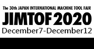 2020 JIMTOF 日本國際工具機展覽會